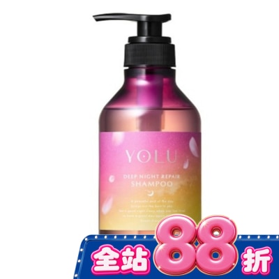 YOLU - YOLU 26年春季深層修護洗髮精400ml image