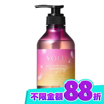 YOLU YOLU 26年春季深層修護洗髮精400ml image