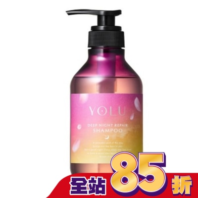 YOLU - YOLU 26年春季深層修護洗髮精400ml