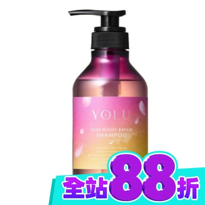 YOLU YOLU 26年春季深層修護洗髮精400ml image