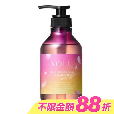 YOLU - YOLU 26年春季深層修護洗髮精400ml