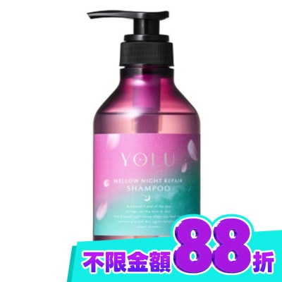 YOLU YOLU 26年春季清爽柔順洗髮精400ml image