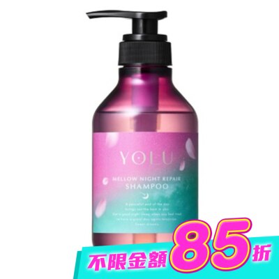 YOLU - YOLU 26年春季清爽柔順洗髮精400ml image
