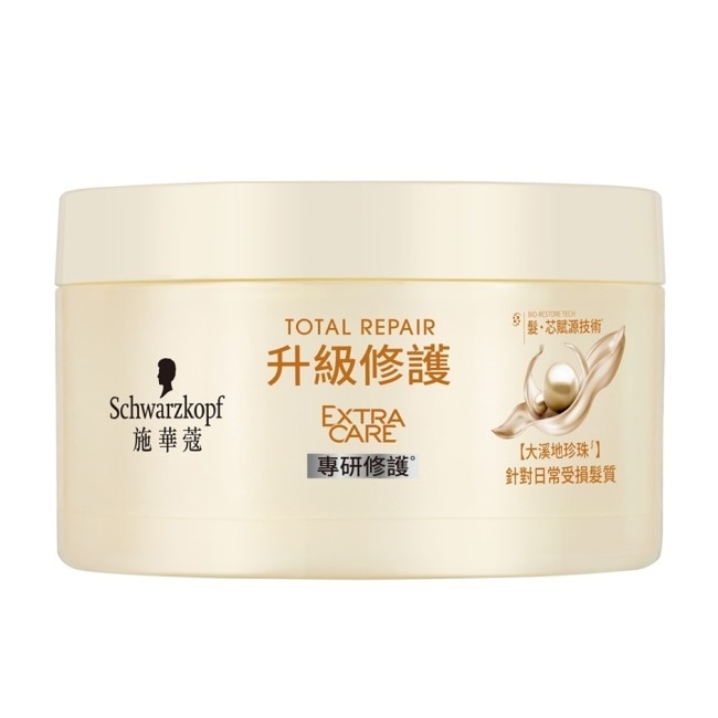 施華蔻升級修護髮膜180g