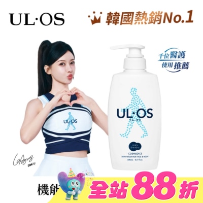 ULOS - UL.OS 機能淨味沐浴乳500ml
