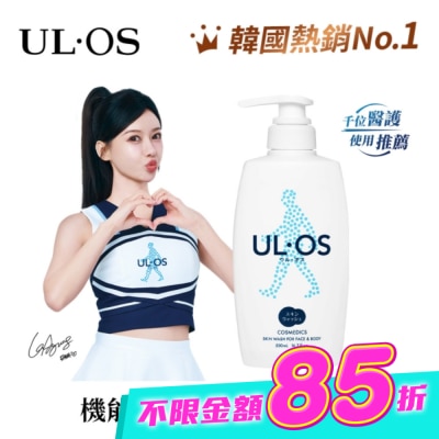 ULOS - UL.OS 機能淨味沐浴乳500ml image