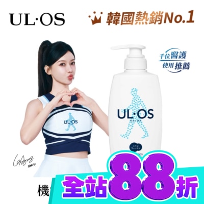 ULOS UL.OS 機能淨味沐浴乳500ml image