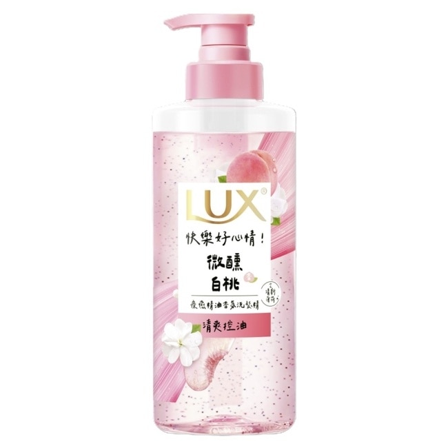 麗仕 療癒精油香氛洗髮精-微醺白桃香(清爽控油)280ML