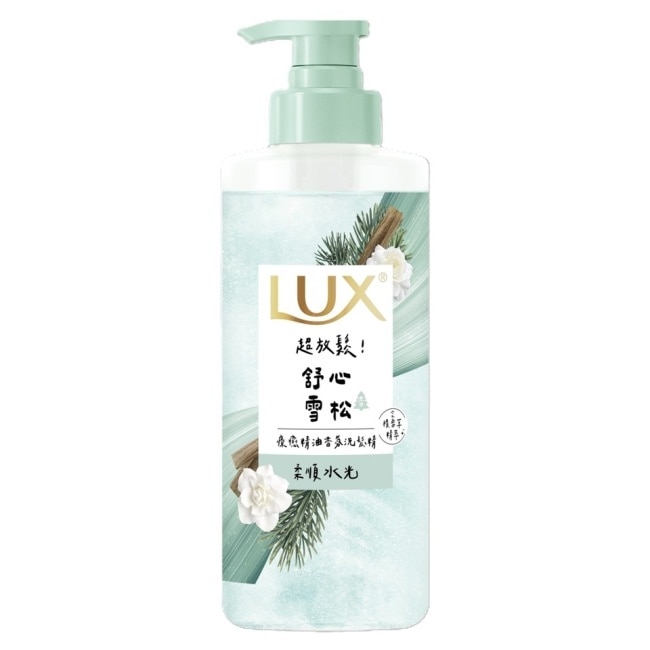 麗仕 療癒精油香氛洗髮精-舒心雪松香(柔順水光)280ML