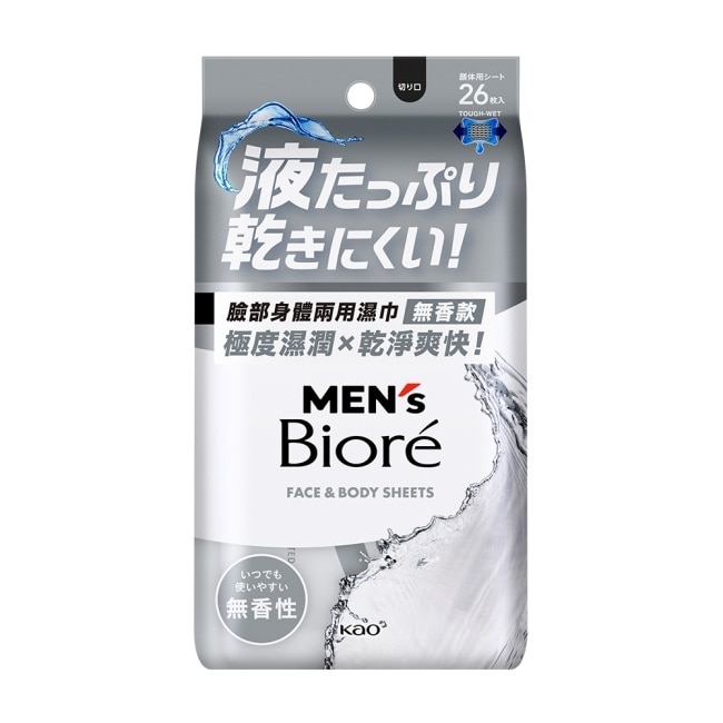 MEN’s Bioré 臉部身體兩用濕巾無香款26片