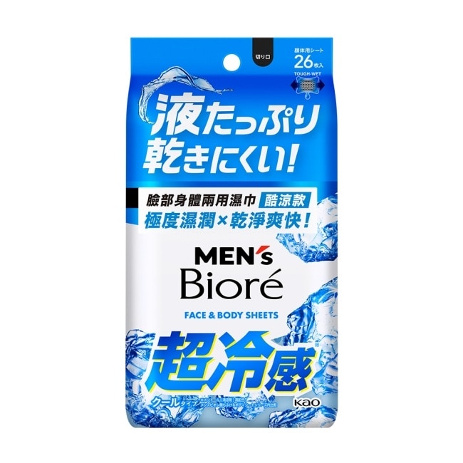 MEN’s Bioré 臉部身體兩用濕巾酷涼款26片
