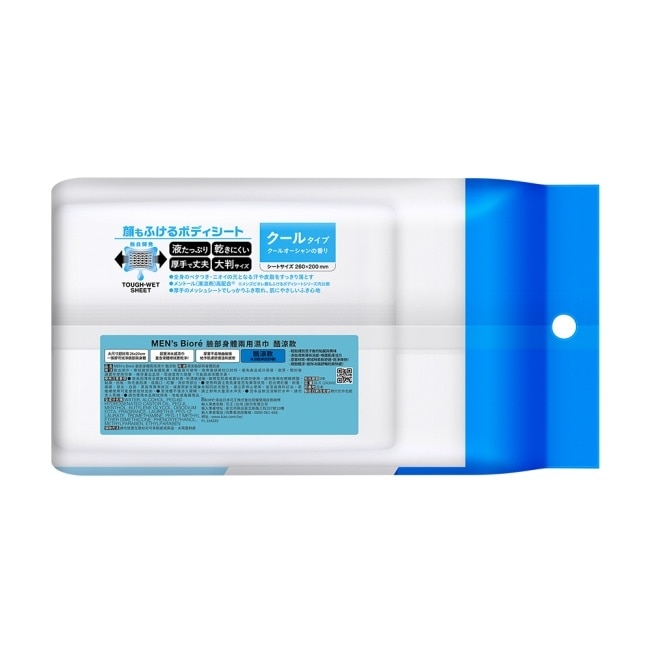 MEN’s Bioré 臉部身體兩用濕巾酷涼款26片