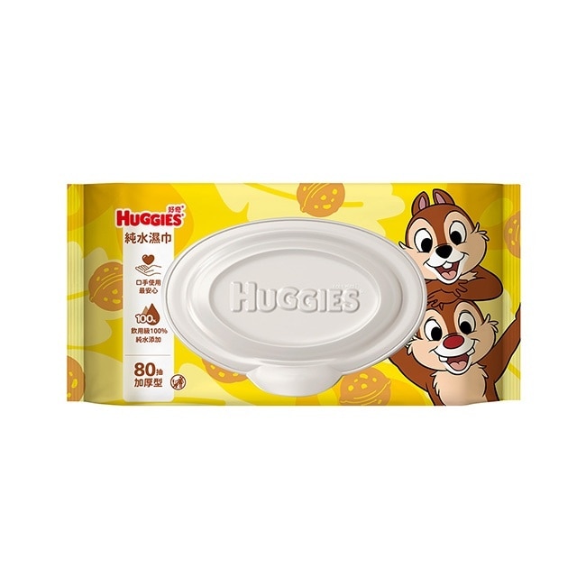 好奇純水濕巾80抽(奇奇蒂蒂限定加蓋版)加厚型