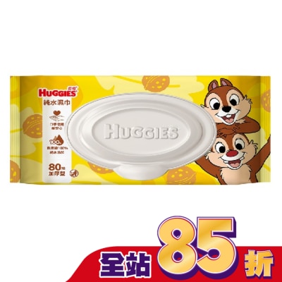 好奇 - 好奇純水濕巾80抽(奇奇蒂蒂限定加蓋版)加厚型