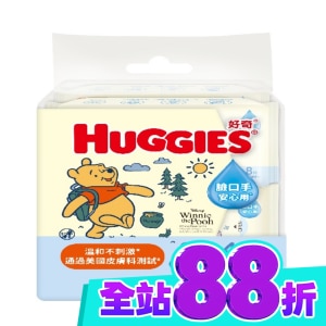 好奇迷你純水濕巾8抽4包 image