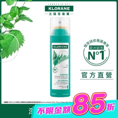 KLORANE蔻蘿蘭 - 蔻蘿蘭根源控油乾洗髮150ml image