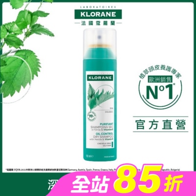 KLORANE蔻蘿蘭 - 蔻蘿蘭根源控油乾洗髮150ml