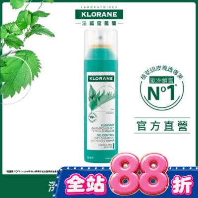 KLORANE蔻蘿蘭 - 蔻蘿蘭根源控油乾洗髮150ml image