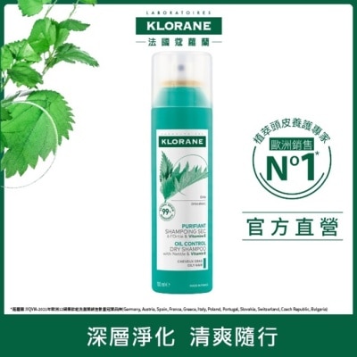 KLORANE蔻蘿蘭 - 蔻蘿蘭根源控油乾洗髮150ml