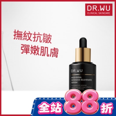 DR.WU - DR.WU超逆齡肌因再生精華30ML image