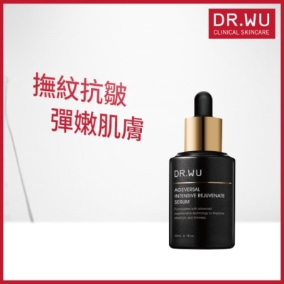 DR.WU - DR.WU超逆齡肌因再生精華30ML