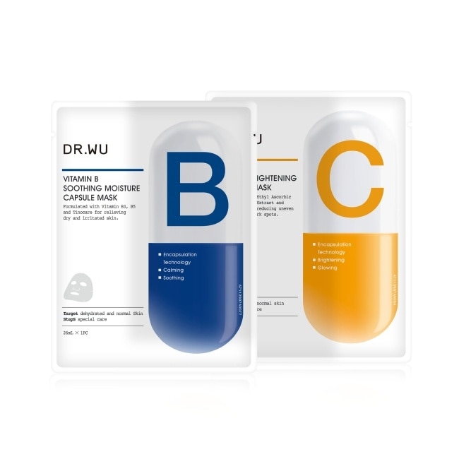 DR.WU維他命膠囊面膜9入組