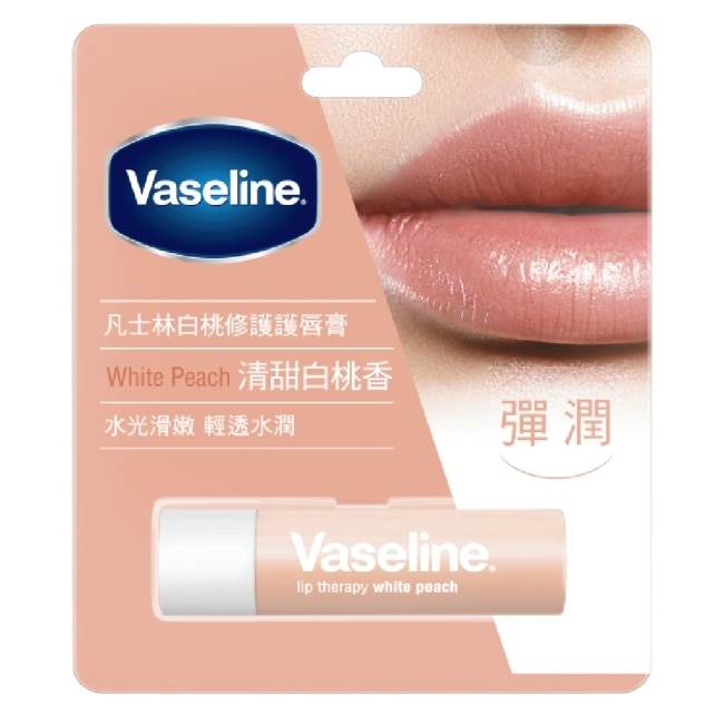 凡士林白桃修護護唇膏 3.5G