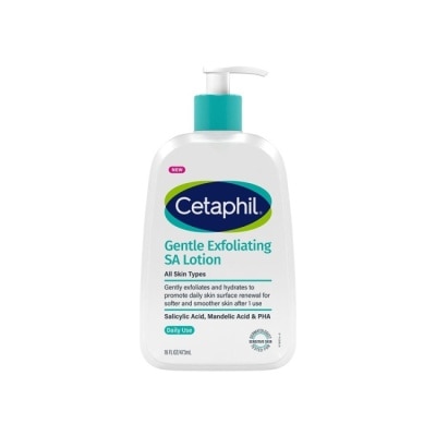 Cetaphil 舒特膚 - 舒特膚三酸煥膚嫩亮修護乳473ml