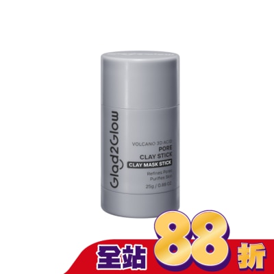 Glad2Glow - GLAD2GLOW火山泥潔淨泥膜棒25g
