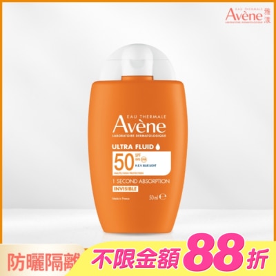 Avene 雅漾 - 雅漾極速清爽防曬液SPF50 50ml