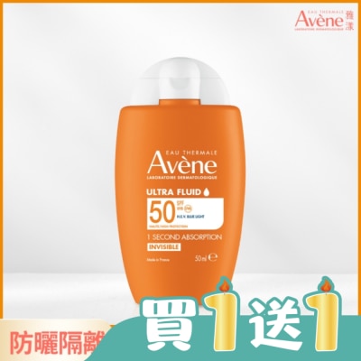 Avene 雅漾 - 雅漾極速清爽防曬液SPF50 50ml