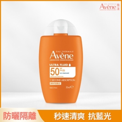 Avene 雅漾 - 雅漾極速清爽防曬液SPF50 50ml