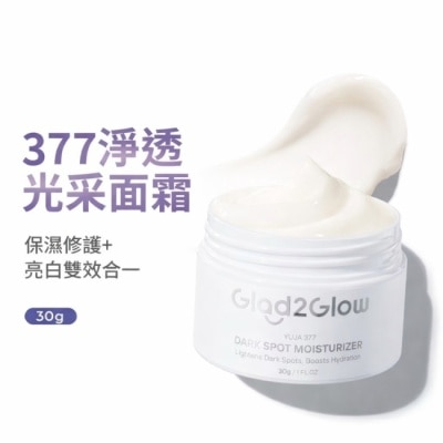 Glad2Glow - GLAD2GLOW 377淨透煥采面霜30g