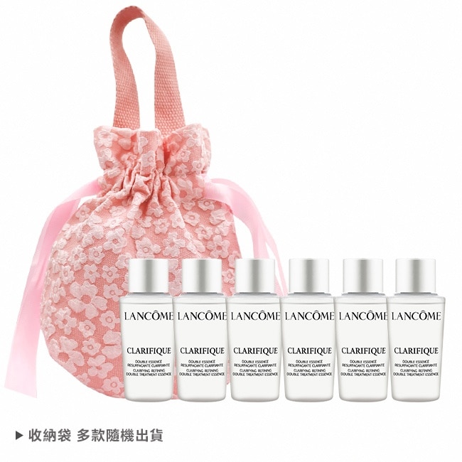 LANCOME 蘭蔻 超極光活粹晶露旅行組[(10ml)X6+旅行收納袋]-專櫃公司貨