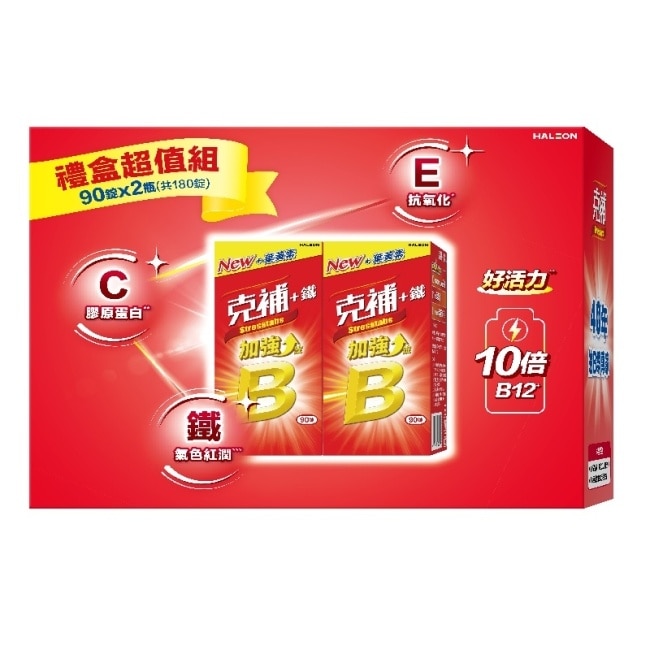 克補+鐵加強錠-禮盒 90錠X2