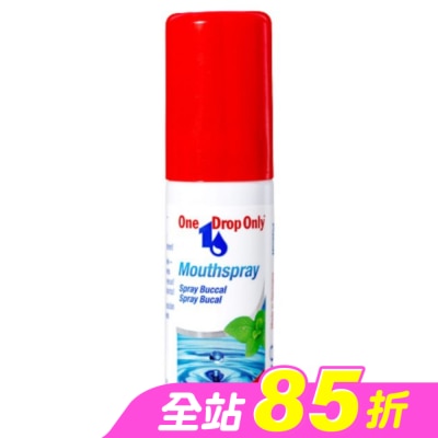 OneDropOnly德國漱佳 - 漱佳好口氣噴劑15ml