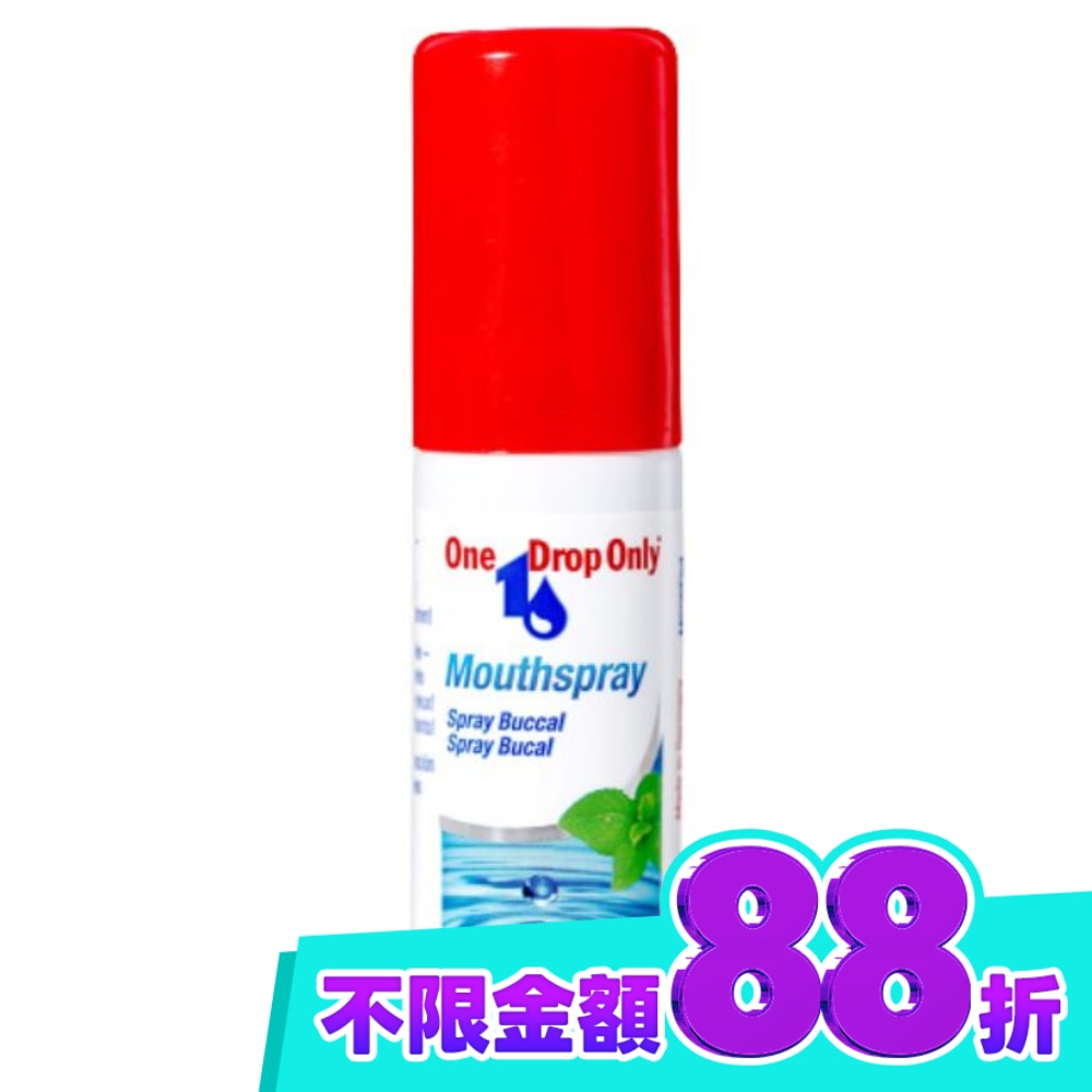 漱佳好口氣噴劑15ml image