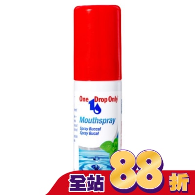 OneDropOnly德國漱佳 - 漱佳好口氣噴劑15ml