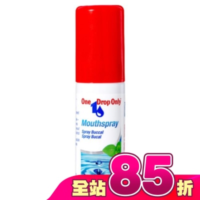 OneDropOnly德國漱佳 - 漱佳好口氣噴劑15ml