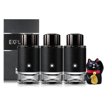 MONTBLANC 萬寶龍 MONTBLANC 萬寶龍  探尋旅者淡香精迷你瓶(4.5ml)X3+日式招財貓擺飾-專櫃公司貨