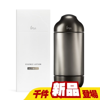 IPSA - IPSA 極境新生修護精華露(150ml)-國際航空版