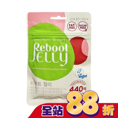 Reboot - 韓國Reboot全齡益生菌軟糖 27 g