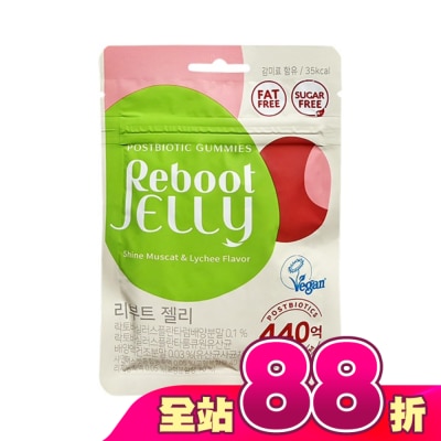 Reboot - 韓國Reboot全齡益生菌軟糖 27 g