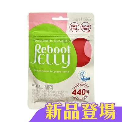 Reboot - 韓國Reboot全齡益生菌軟糖 27 g