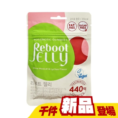 Reboot - 韓國Reboot全齡益生菌軟糖-箱購