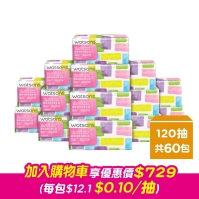 Watsons 屈臣氏 - 屈臣氏抽取式衛生紙120抽x60包-箱購-箱購 image