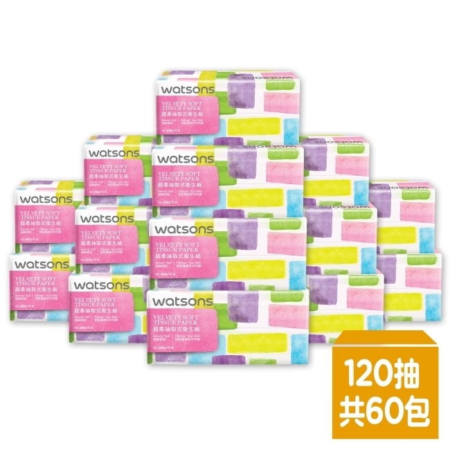 屈臣氏抽取式衛生紙120抽x60包-箱購-箱購