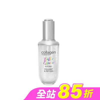 Collagen by watsons - Collagen 高效超導精華&nbsp;40ml