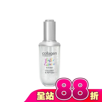 Collagen by watsons - Collagen 高效超導精華&nbsp;40ml