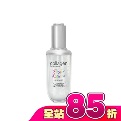 Collagen by watsons - Collagen 高效超導精華&nbsp;40ml